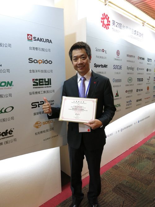seyi-consecutive-winning-servo-press-sd2-series-win-taiwan-excellence-award-2013