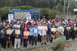 news_release_20131111_02.jpg