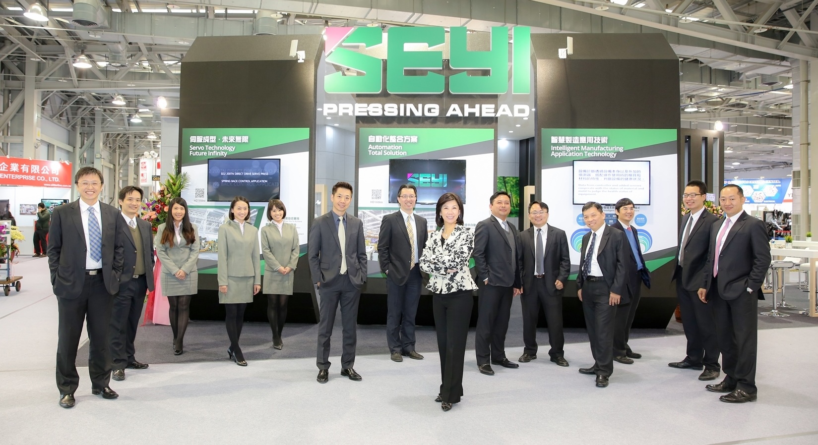 seyi-intelligent-stamping-system-unlimited-possibilities-for-metal-formability